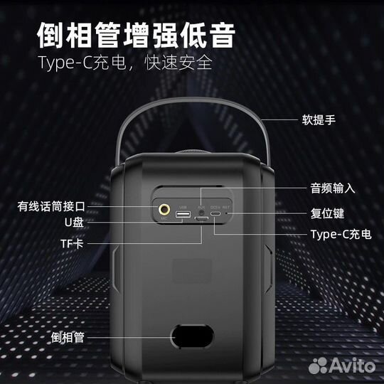 Портативная колонка W-king T9 mini