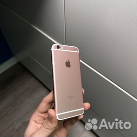 Iphone 6s price hot sale 64gb rose gold