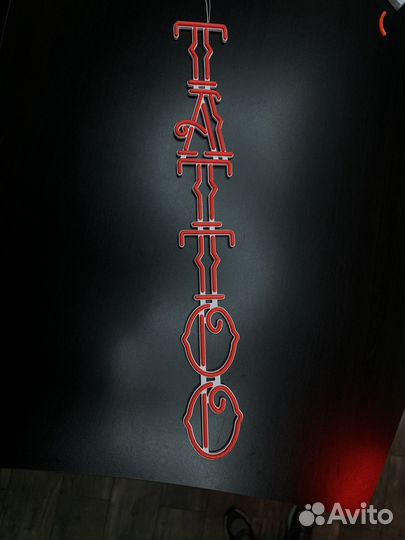 Неоновая вывеска на заказ