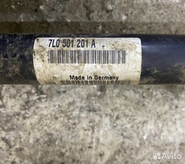 Привод Порш Кайен Фольксваген Туарег Ауди Q7 задни