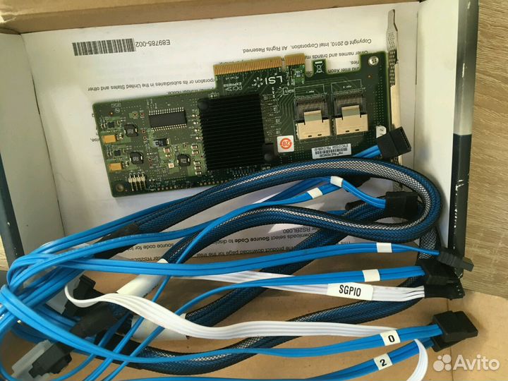 Raid controller intel