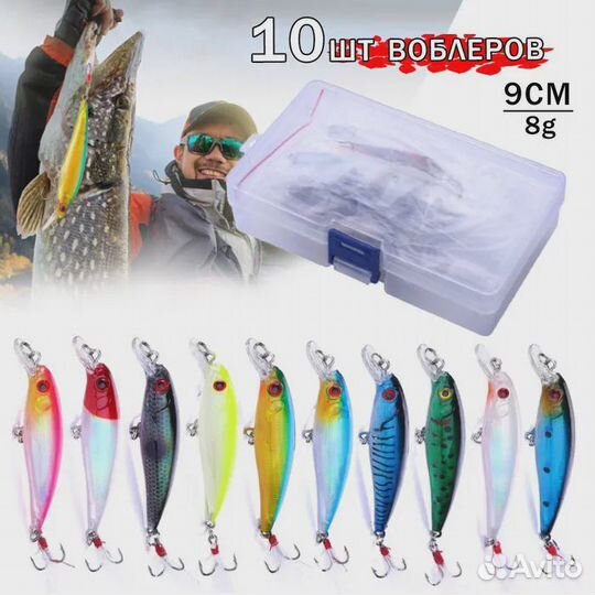 Набор воблеров для рыбалки