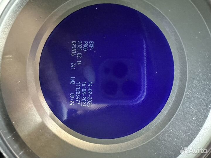 Nutrilon 1 легкая переносимость