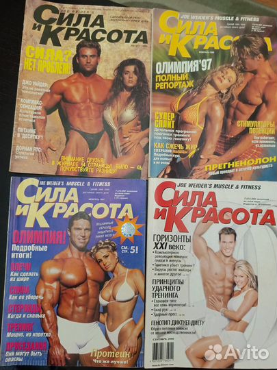 Журналы сила и красота Muscle Fitness + Shape