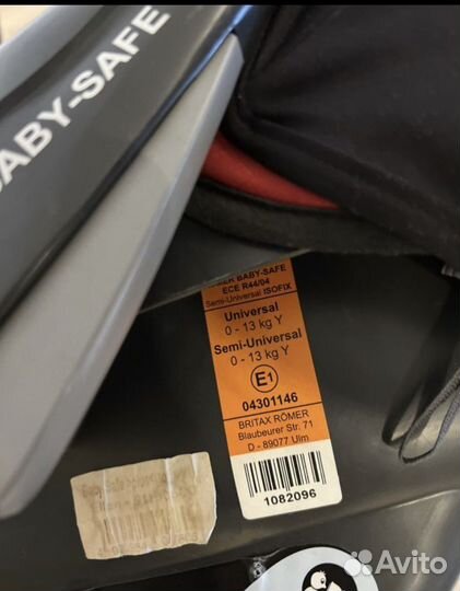 Автoлюлькa Вritах Rоmer Вaby-Sаfе с базой