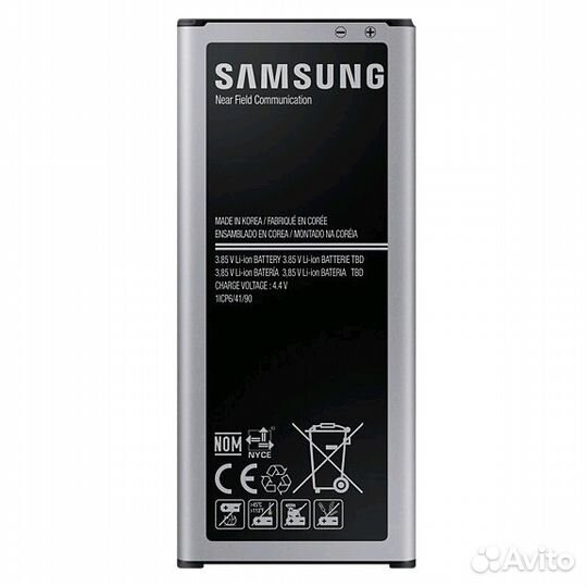 Оригинальный акб samsung Galaxy Mega 2 (G7508)