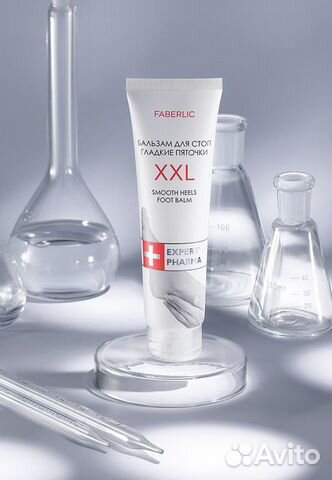 Бальзам для стоп 