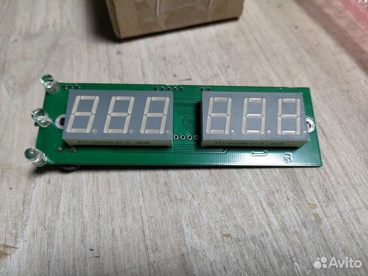 Ферропласт 10 плата управления