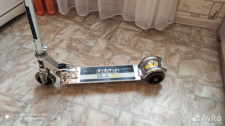 Самокат детский трехколесный складной