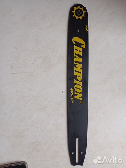 Цепи и шинка для бензопилы