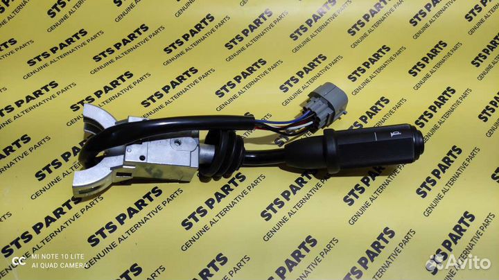 701.80296, Подрулевой переключатель реверса, JCB