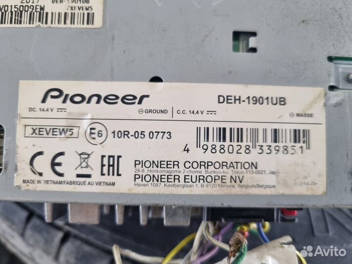 Автомобильная магнитола Pioneer DEH-1901UB