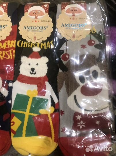 Новогодние носки
