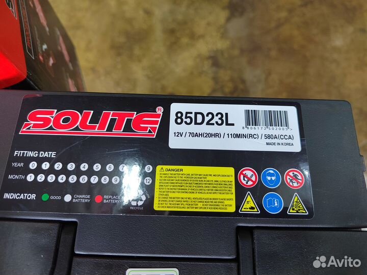 Аккумулятор Solite 70 Ач обр 580 А