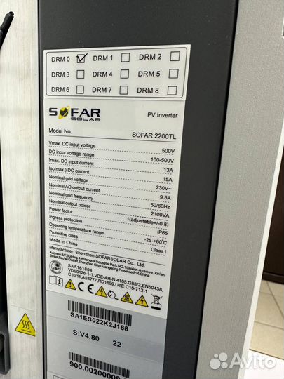 Сетевой инвертор sofar 2200 TL