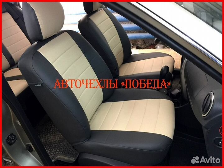 Чехлы Nissan Almera g11 g15 из экокожи чёрно-бежев