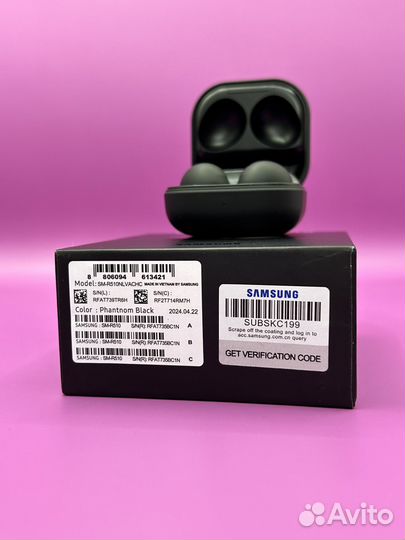 Беспроводные наушники Samsung Galaxy Buds 2 Рro