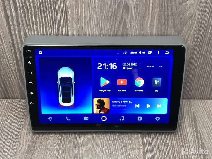 Магнитола Газель Бизнес 2013-2021 Teyes CC2L plus