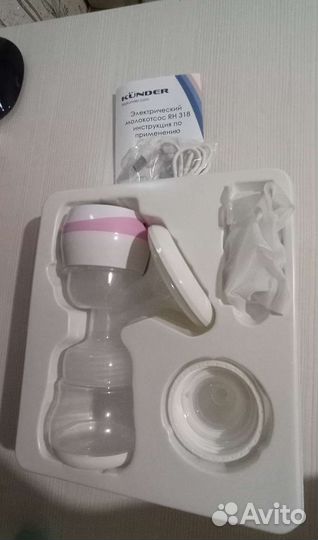 Молокоотсос электрический трехфазный kunder