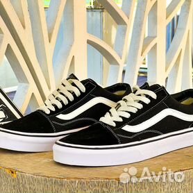 Vans old skool replica new arrivals