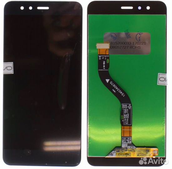 Дисплей для Huawei P10 Lite (5.2) Синий