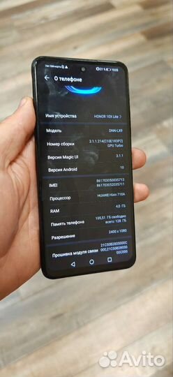 Honor 10x lite