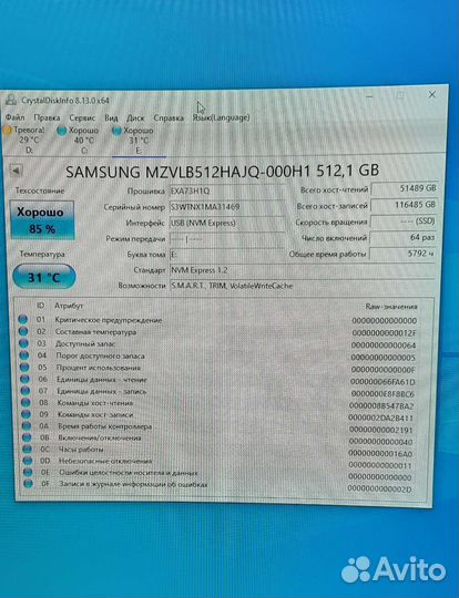 Ssd samsung M2 512
