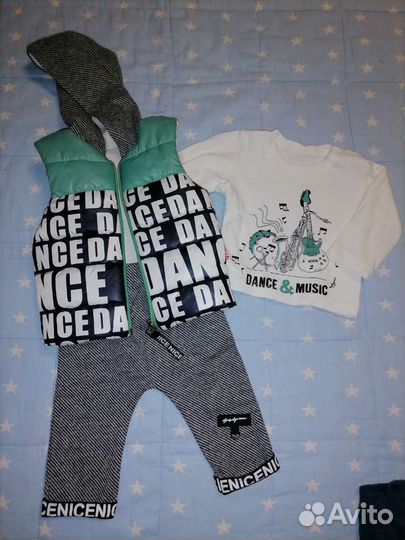 Комплект детский Жилет, брюки, кофта