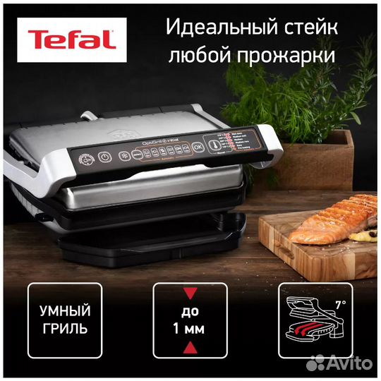 Кофемашина автоматическая DeLonghi ecam 22.110.B