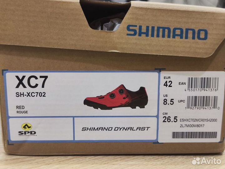 Велосипедная обувь shimano XC702