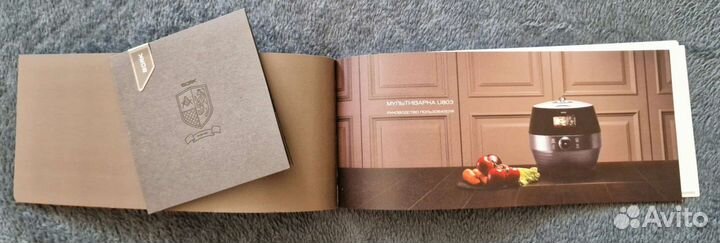 Мультиварка bork u803