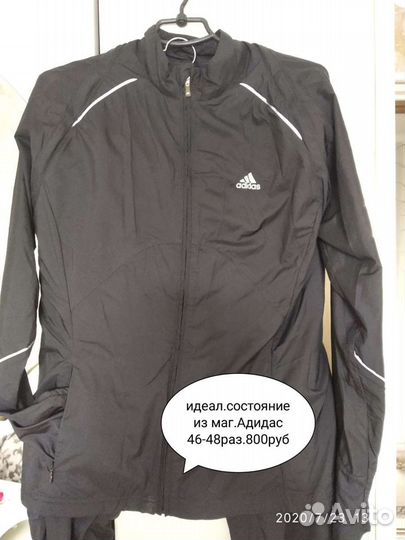 Спортивный костюм adidas оригинал женский