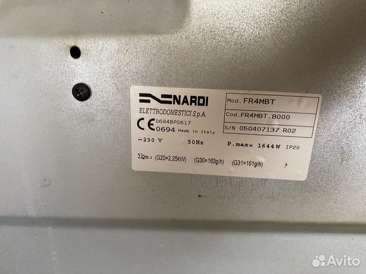 Газовый духовой шкаф бу