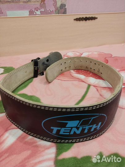 Атлетический пояс