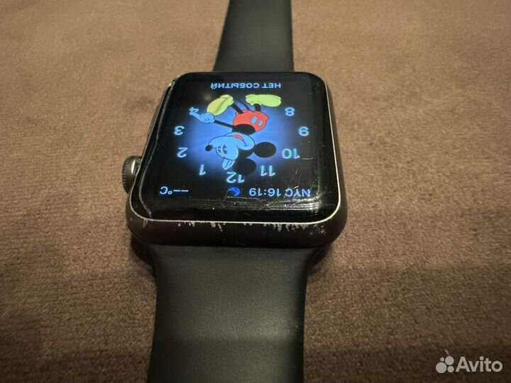 Apple watch series 1 42mm