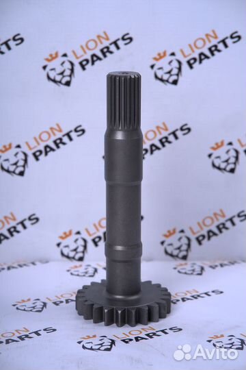 Вал редуктора 2050692
