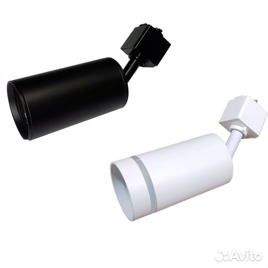 Светильник трековый накладной поворотный