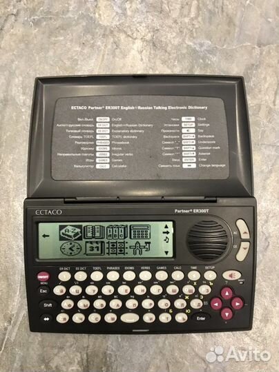 Электронный переводчик Partner ER300T