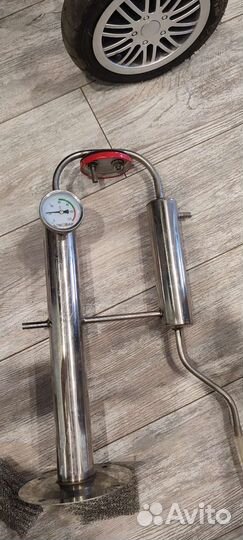 Самогонный аппарат Алковар Крепыш 20л