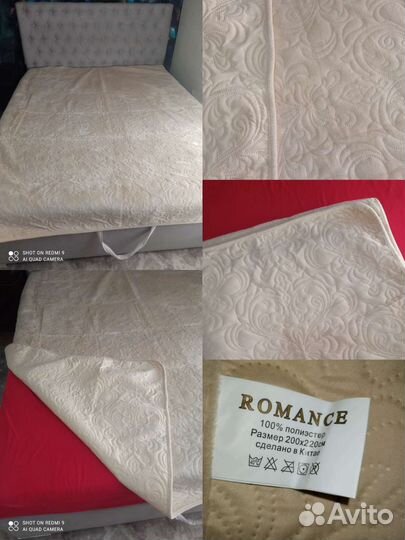 Покрывало 200 на 220