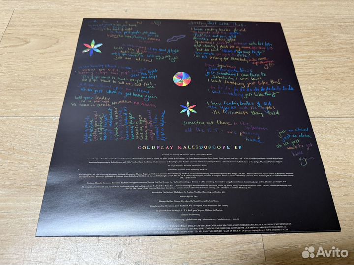Coldplay kaleidoscope lp