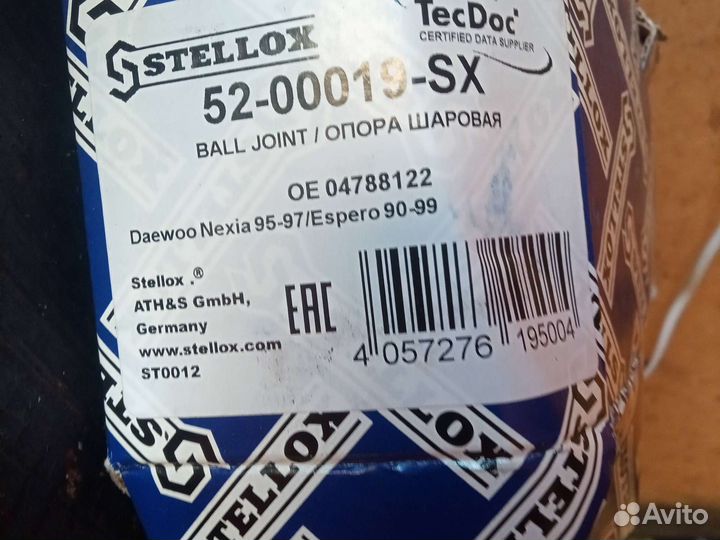 Шаровая опора Chevrolet lanos