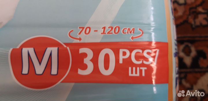 Памперсы для взрослых senso med 3