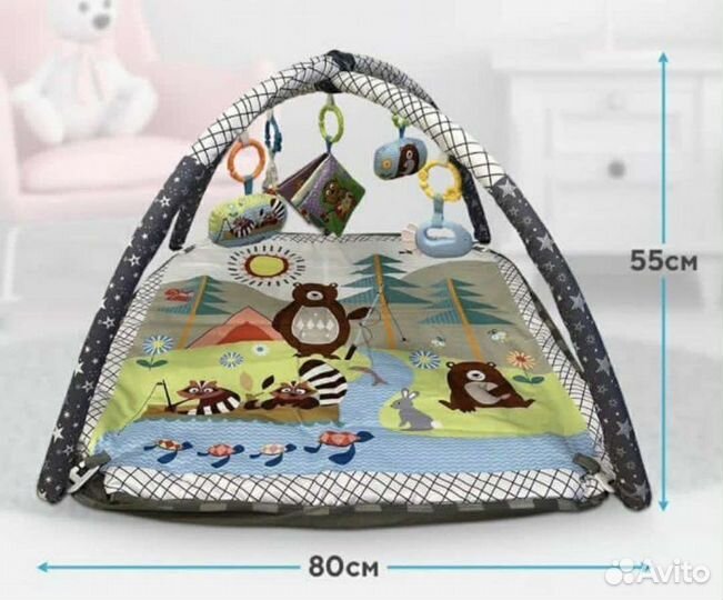 Развивающий коврик
