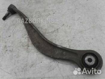 Рычаг задний продольный