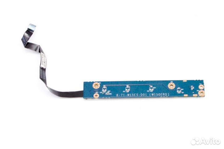 Плата кнопки включения 6-71-W15ES-D01 для DNS game