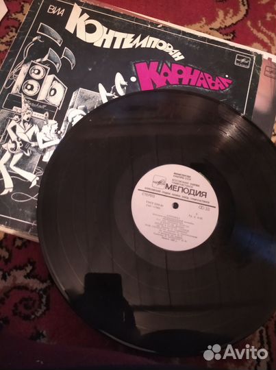 Виниловые пластинки СССР