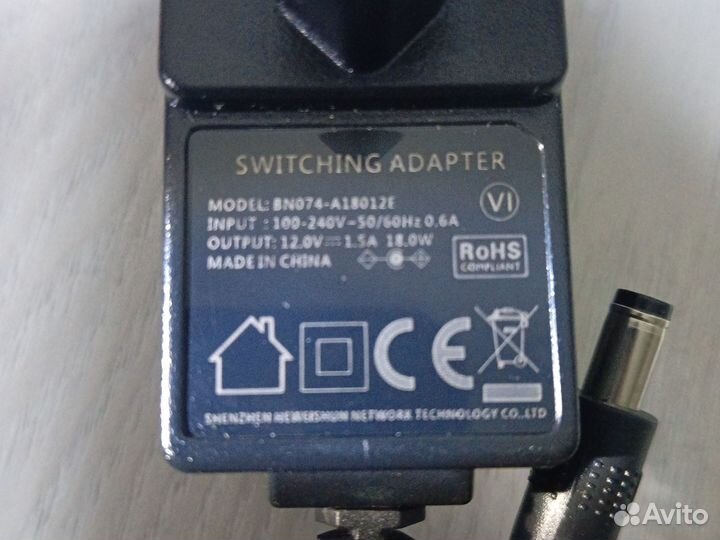 Блок питания 12v 1.5а