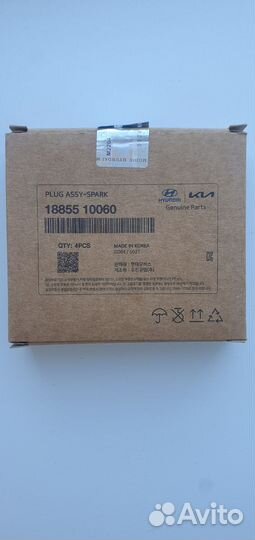Оригинальные свечи зажигания Kia Solaris