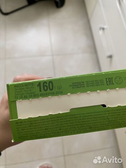 Каша безмолочная рисовая Heinz